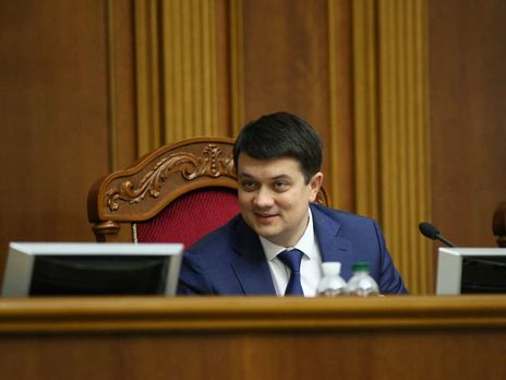 ﻿Разумков заявив, що з боку Ради не буде затримок з імплементацією 