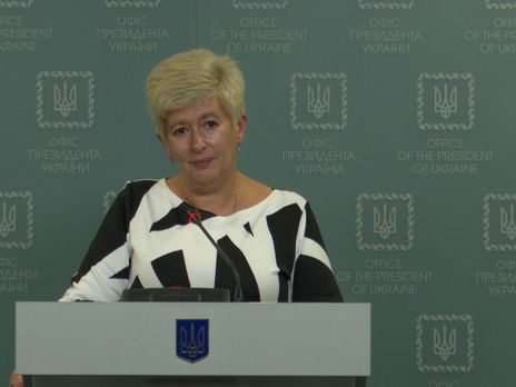 Лутковская заявила, что ушла из трехсторонней группы по Донбассу по собственному желанию