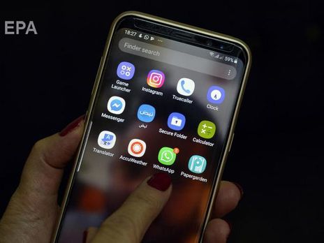 ﻿ЄС надасть Україні €25 млн допомоги на проєкти з цифровізації