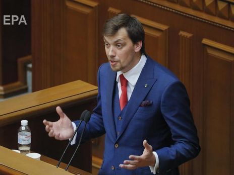 ﻿Гончарук: Ідея провести Олімпіаду спільно з Білоруссю заслуговує на глибоке вивчення