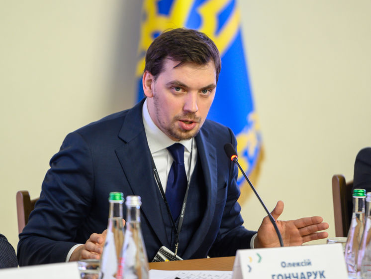 Кабинет Министров Украины создал Долговое агентство