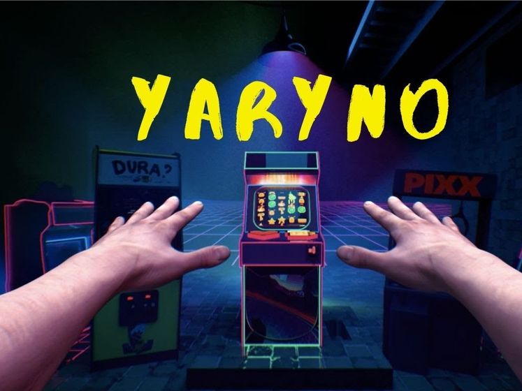 ﻿Yaryno. Вийшов кліп учасників нацвідбору на "Євробачення 2019" Yuko. Відео