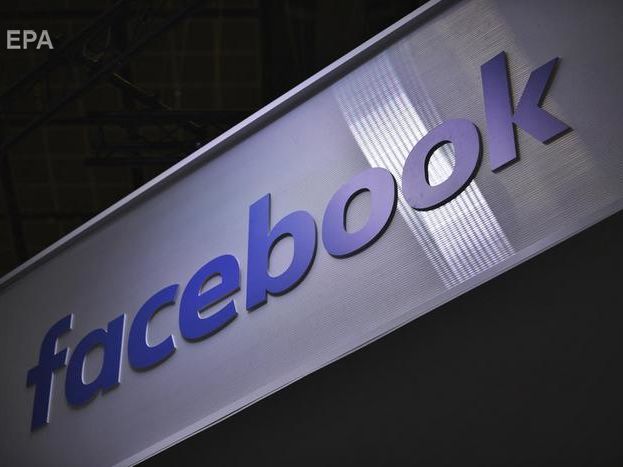 Facebook удалил сеть аккаунтов спецслужб РФ, которая работала в Украине