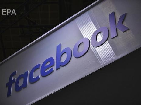 Facebook удалил сеть аккаунтов спецслужб РФ, которая работала в Украине