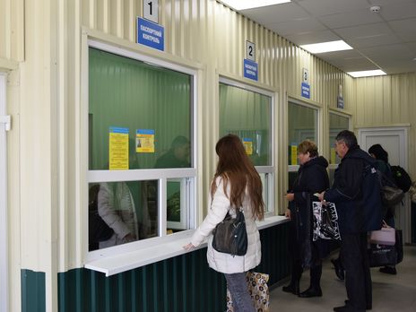 ﻿Кожного п'ятого у Крим не пускають через кредитні борги – Міністерство у справах окупованих територій