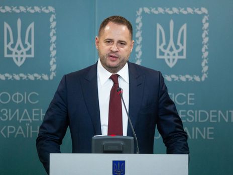 У Зеленского не было непубличных встреч в Омане – Ермак