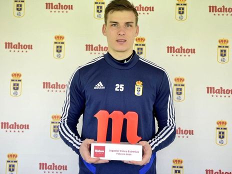 ﻿Футболіста збірної України визнано найкращим гравцем місяця в іспанському клубі