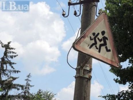 В Киеве арестовали подполковника Нацгвардии, который сбил двух детей