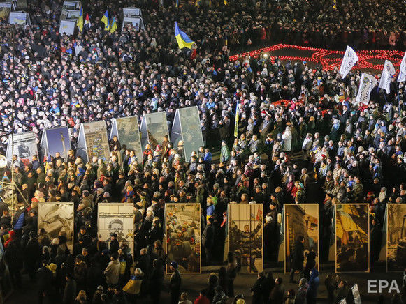 ГБР приняло к производству 42 дела Майдана