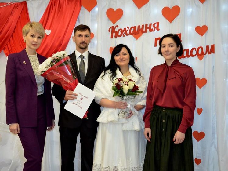 В День святого Валентина украинские ЗАГСы будут работать до 24.00