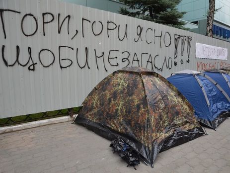 МИД РФ: Призываем политических 