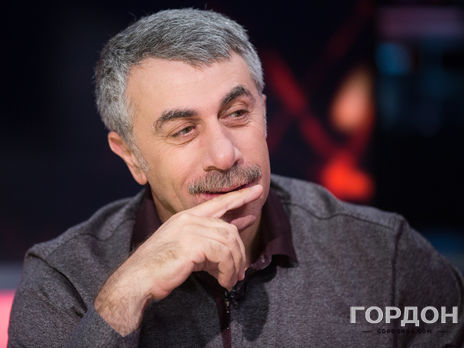 Комаровский: Нужно взять в пользу государства санаторий и изолировать там людей, которые прилетают из Уханя, за государственный счет на две недели