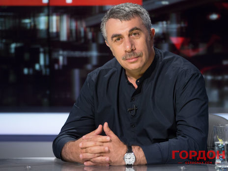 ﻿Комаровський: Українцям тисячу перший раз ставлять клізму. А нас треба оперувати