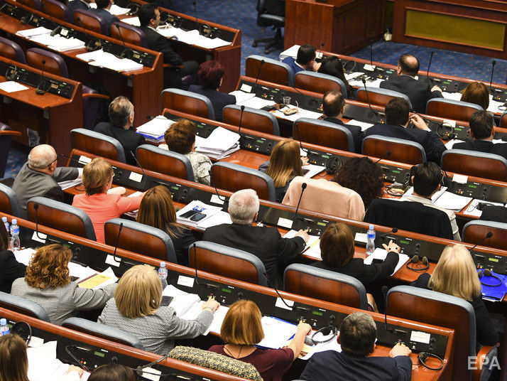 ﻿Парламент Північної Македонії оголосив про саморозпуск