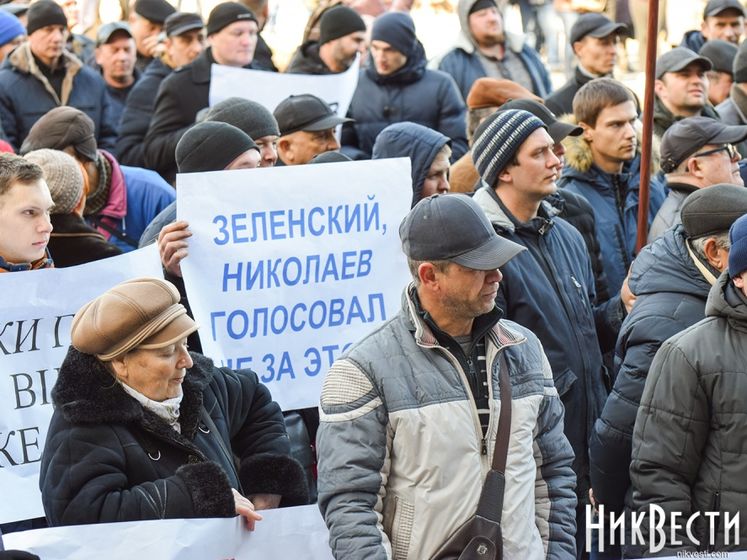 Сотрудники николаевского завода "Океан" вышли на митинг против рейдерской атаки на предприятие