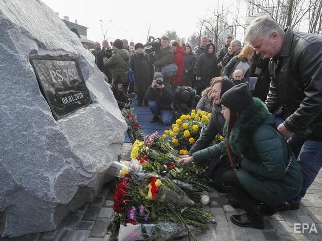 ﻿У "Борисполі" заклали пам'ятний камінь жертвам авіакатастрофи в Ірані. Відео