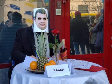 ﻿Під НАБУ проходить мітинг із вимогою відставки Ситника – Мосійчук