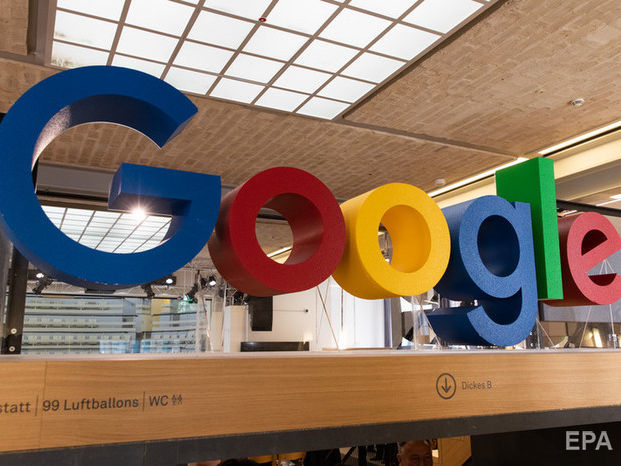﻿Google відмовилася від програми безкоштовного Wi-Fi у всьому світі