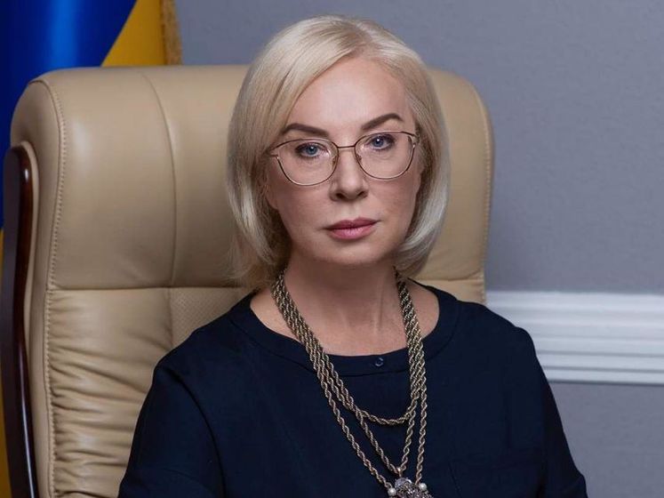 Денисова потребовала от РФ предоставить официальные данные о задержанных украинцах