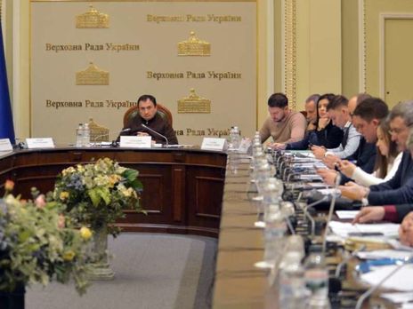 В Раду подали законопроект о Нацагентстве по преодолению последствий агрессии РФ