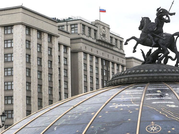 ﻿У Росії запропонували закріпити в конституції недоторканність експрезидентів