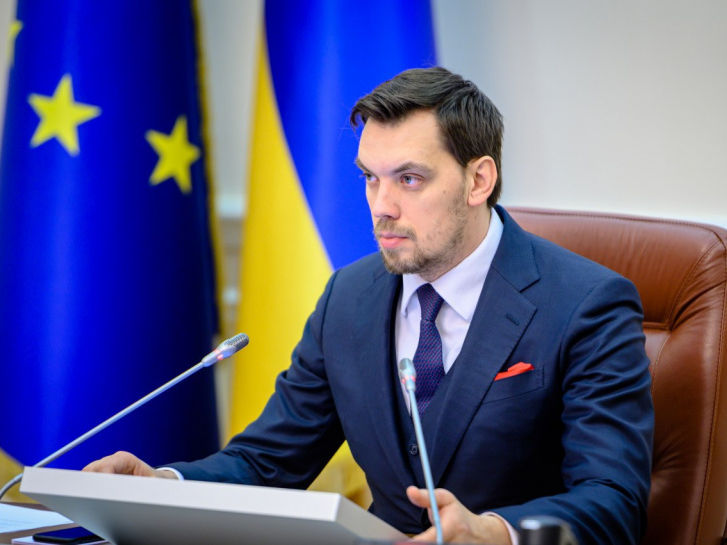 Опекой украинских политзаключенных в РФ будет заниматься единая комиссия – Гончарук