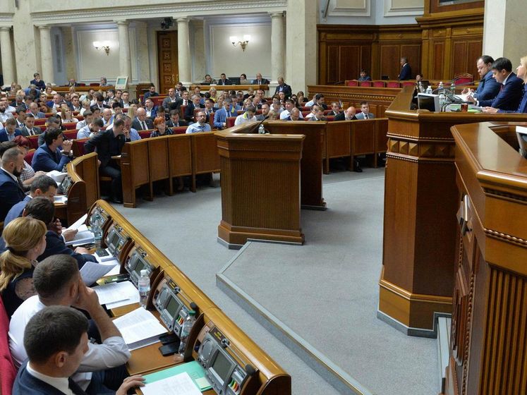﻿Українські нардепи отримали майже 6 млн грн компенсації за житло