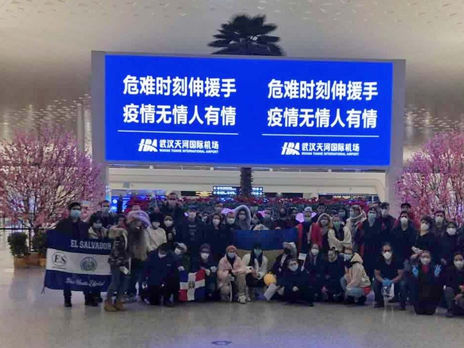 ﻿Евакуація з Уханя. Український літак прибув у Китай