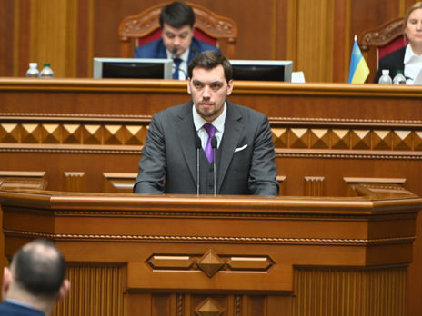 Гончарук о ситуации в Новых Санжарах: Украина находится в состоянии информационной войны