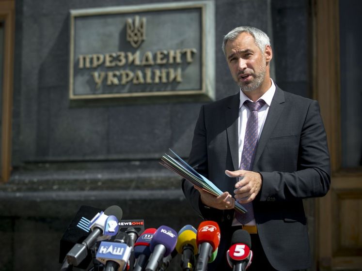 ﻿Генпрокуратура встановила ймовірного винуватця витоку матеріалів у справах Майдану