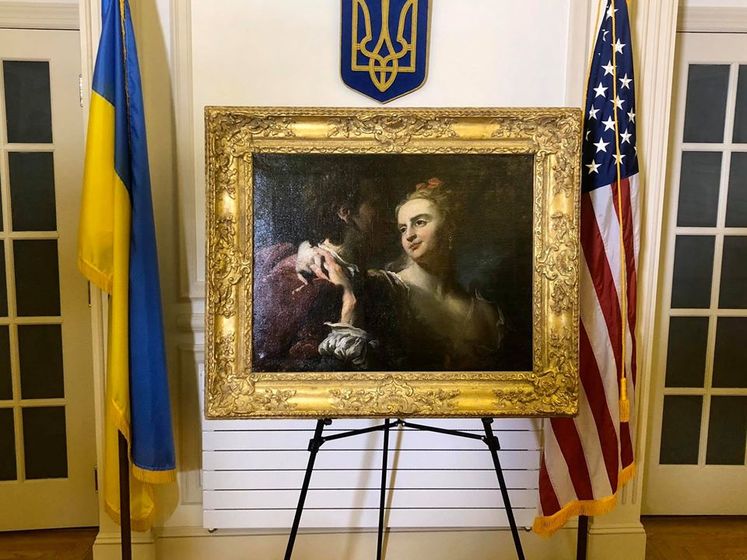 США вернули Украине похищенную нацистами во время Второй мировой картину