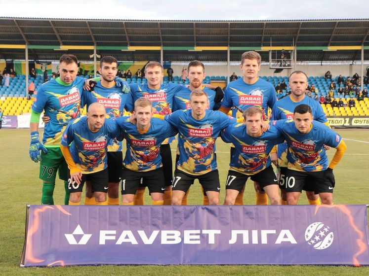 ﻿Український футбольний клуб покарано забороною на трансфери через борги 