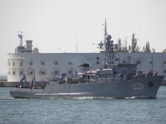 Стало известно местонахождение тральщика "Черкассы", последнего украинского корабля, захваченного в ходе аннексии Крыма
