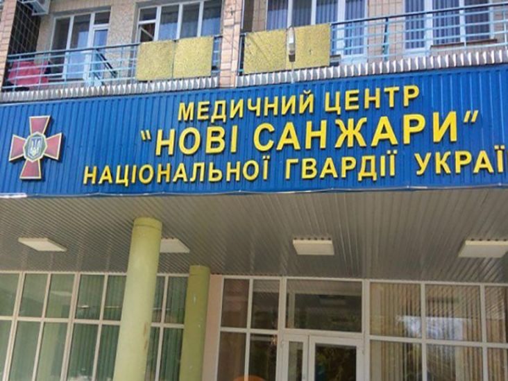 ﻿Українська "Вікіпедія" написала, що Нові Санжари розташовані у провінції Бухань. Згодом опис виправили
