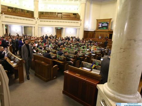 Рада рассмотрела 1506 из 4018 поправок к законопроекту о рынке земли