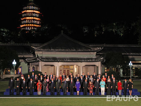 Страны G20 призвали к борьбе с коррупцией