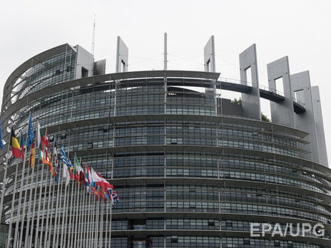 Зеркаль назвала заседание профильного комитета Европарламента "очень позитивным"