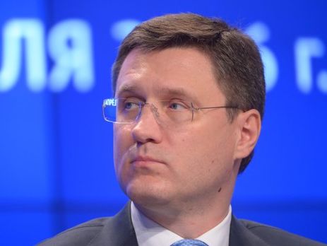 Минэнерго России: Рынок нефти недополучил $500 млрд инвестиций за два с половиной года