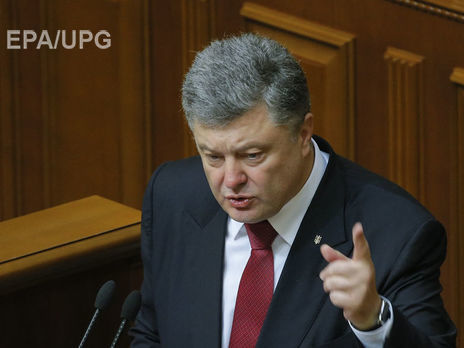 Порошенко: Вопрос единства и политической консолидации является вопросом жизни и смерти для Украины