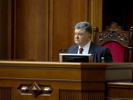 Порошенко: За 100 дней работы Луценко ГПУ возбудила более 100 резонансных дел