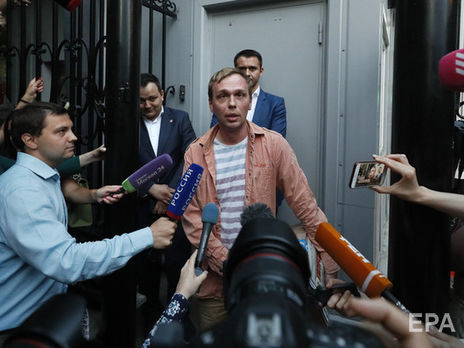 Бывший полицейский заявил, что подкинул наркотики российскому журналисту Голунову по указанию начальства