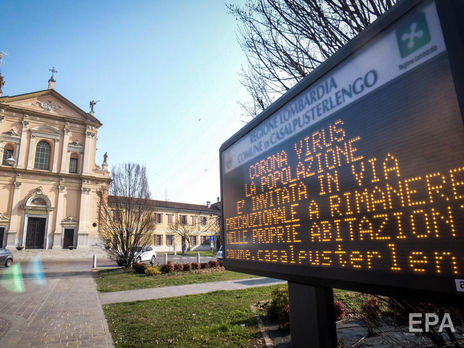 ﻿В Італії друга людина померла від коронавірусної хвороби