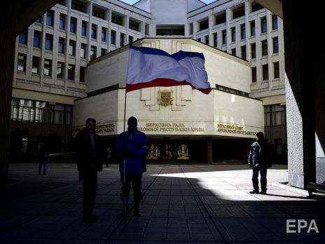 Украинская прокуратура сообщила о подозрении четырем 