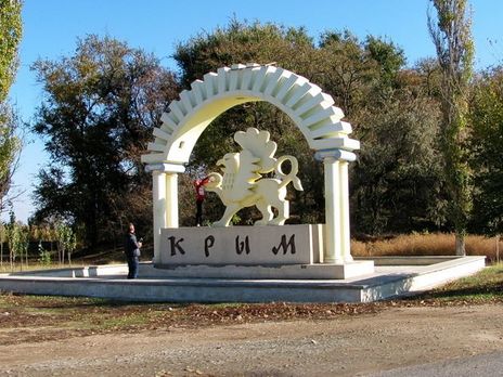 Крымский журналист Семена: В Крыму многие люди думают, что Украина отстранилась от Крыма