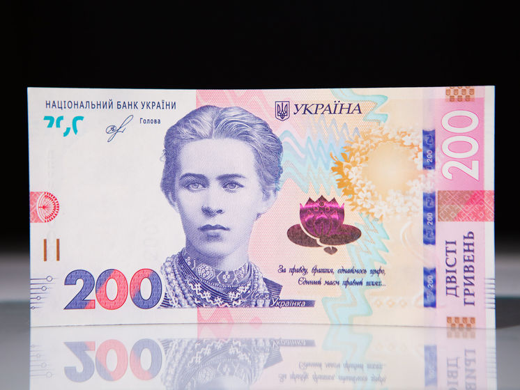 ﻿НБУ ввів у обіг оновлені банкноти номіналом 200 грн
