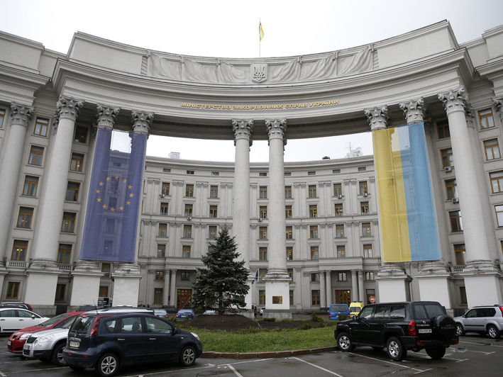 МИД Украины вызвал посла Сербии из-за "российского" Крыма на ярмарке в Белграде