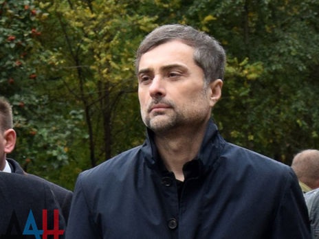 Сурков о причинах отставки: Я должен был продолжать заниматься Украиной и Донбассом, но контекст изменился