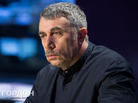 ﻿Комаровський: Президенту замилюють очі з цією медичною реформою
