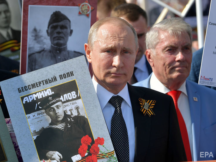 ﻿Путін підтримав ідею прописати в конституції РФ норму про неприпустимість "фальсифікації історії" Другої світової