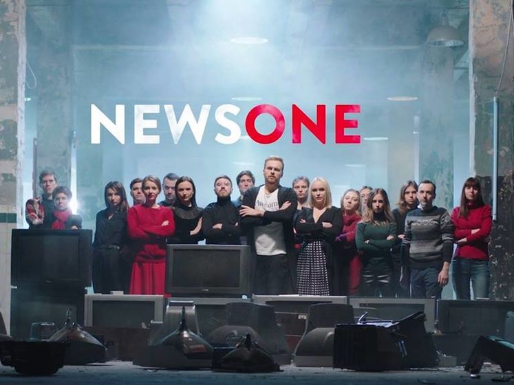 ﻿Нацрада з телерадіомовлення оштрафувала телеканал NewsOne на 106 тис. грн